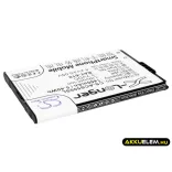 Utángyártott Acer mobil Li-ion akkumulátor 3.7V 1460mAh BAT-610, BT.0010S.006 - CameronSino