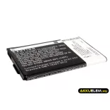 Utángyártott Acer mobil Li-ion akkumulátor 3.7V 1460mAh BAT-610, BT.0010S.006 - CameronSino