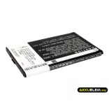 Utángyártott Acer mobil Li-ion akkumulátor 3.7V 1460mAh BAT-610, BT.0010S.006 - CameronSino