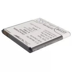   Utángyártott Acer mobil Li-ion akkumulátor 3.7V 1650mAh AP18 - CameronSino