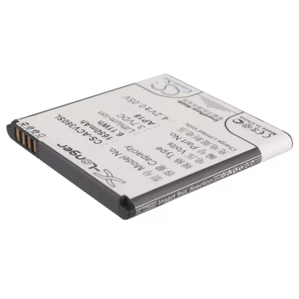 Utángyártott Acer mobil Li-ion akkumulátor 3.7V 1650mAh AP18 - CameronSino
