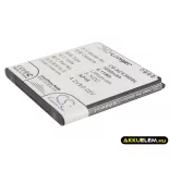 Utángyártott Acer mobil Li-ion akkumulátor 3.7V 1650mAh AP18 - CameronSino