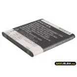 Utángyártott Acer mobil Li-ion akkumulátor 3.7V 1650mAh AP18 - CameronSino