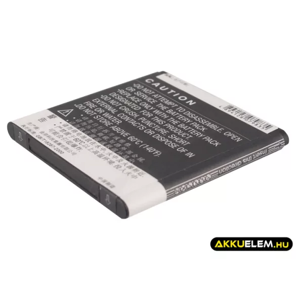 Utángyártott Acer mobil Li-ion akkumulátor 3.7V 1650mAh AP18 - CameronSino