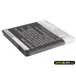 Utángyártott Acer mobil Li-ion akkumulátor 3.7V 1650mAh AP18 - CameronSino