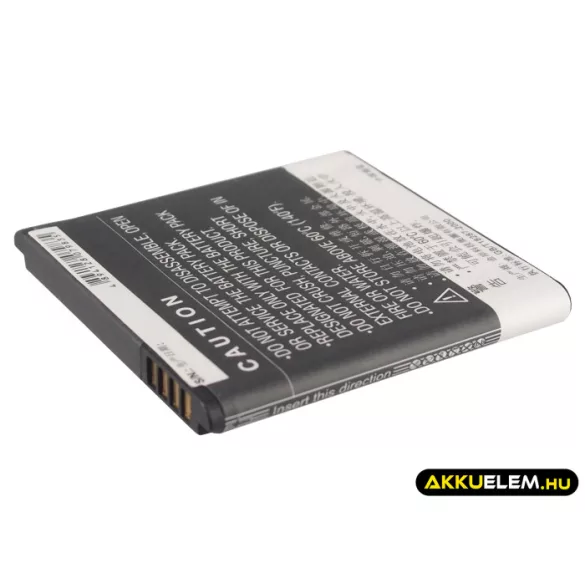Utángyártott Acer mobil Li-ion akkumulátor 3.7V 1650mAh AP18 - CameronSino