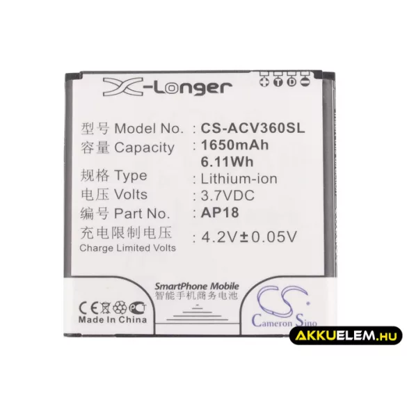 Utángyártott Acer mobil Li-ion akkumulátor 3.7V 1650mAh AP18 - CameronSino