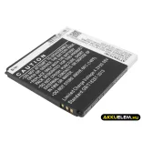 Utángyártott Acer mobil Li-ion akkumulátor 3.7V 1800mAh KT.0010J.008, JD-201212-JLQU-C11M-003 - CameronSino