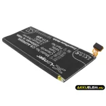 Utángyártott Asus mobil Li-Polymer akkumulátor 3.8V 2300mAh C11-A80 - CameronSino