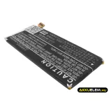 Utángyártott Asus mobil Li-Polymer akkumulátor 3.8V 2300mAh C11-A80 - CameronSino
