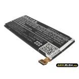 Utángyártott Asus mobil Li-Polymer akkumulátor 3.8V 2300mAh C11-A80 - CameronSino