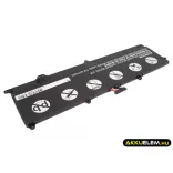 Utángyártott Asus laptop Li-Polymer akkumulátor 7.4V 5100mAh C21-X202, 0B200-00230300 - CameronSino