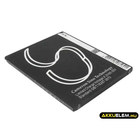 Utángyártott Archos mobil Li-ion akkumulátor 3.7V 1800mAh AC50PL - CameronSino