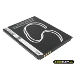 Utángyártott Archos mobil Li-ion akkumulátor 3.7V 1800mAh AC50PL - CameronSino