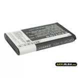 Utángyártott CAT mobil Li-ion akkumulátor 3.7V 1200mAh CB-115 - CameronSino