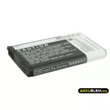 Utángyártott CAT mobil Li-ion akkumulátor 3.7V 1200mAh CB-115 - CameronSino