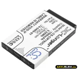 Utángyártott Cisco Vezeték nélküli telefon Li-ion akkumulátor 3.7V 1500mAh 74-5469-01, U8ZBAE12 - CameronSino