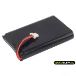 Utángyártott Crestron Távirányító Li-ion akkumulátor 3.7V 1700mAh TPMC-4XG-BTP, 6502313 - CameronSino