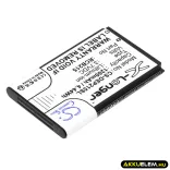 Utángyártott Switel mobil Li-ion akkumulátor 3.7V 1200mAh - CameronSino