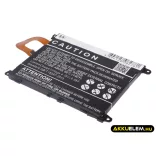 Utángyártott Sony Ericsson mobil Li-Polymer akkumulátor 3.8V 3000mAh LIS1525ERPC, AGPB011-A001 - CameronSino