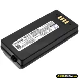 Utángyártott Flir Hőkamera Li-ion akkumulátor 7.4V 2600mAh T198258, 1195106 - CameronSino