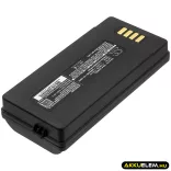 Utángyártott Flir Hőkamera Li-ion akkumulátor 7.4V 3400mAh T198258, 1195106 - CameronSino