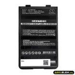 Utángyártott Vertex Standard adó-vevő rádió Ni-MH akkumulátor 7.2V 1800mAh FNB-V88, FNB-V83 - CameronSino