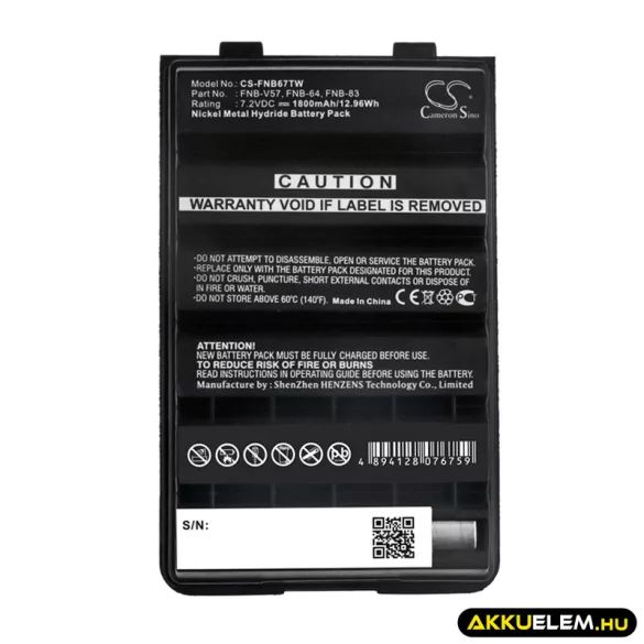 Utángyártott Vertex Standard adó-vevő rádió Ni-MH akkumulátor 7.2V 1800mAh FNB-V88, FNB-V83 - CameronSino