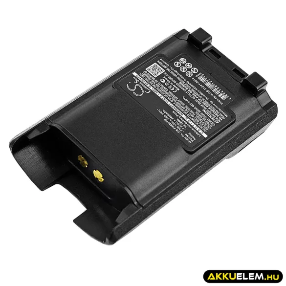 Utángyártott Yaesu adó-vevő rádió Li-ion akkumulátor 7.2V 2600mAh FNB-V86LI, FNB-V87LI - CameronSino