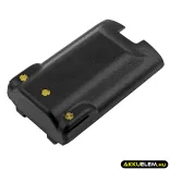 Utángyártott Yaesu adó-vevő rádió Li-ion akkumulátor 7.2V 2600mAh FNB-V86LI, FNB-V87LI - CameronSino