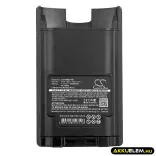 Utángyártott Yaesu adó-vevő rádió Li-ion akkumulátor 7.2V 2600mAh FNB-V86LI, FNB-V87LI - CameronSino