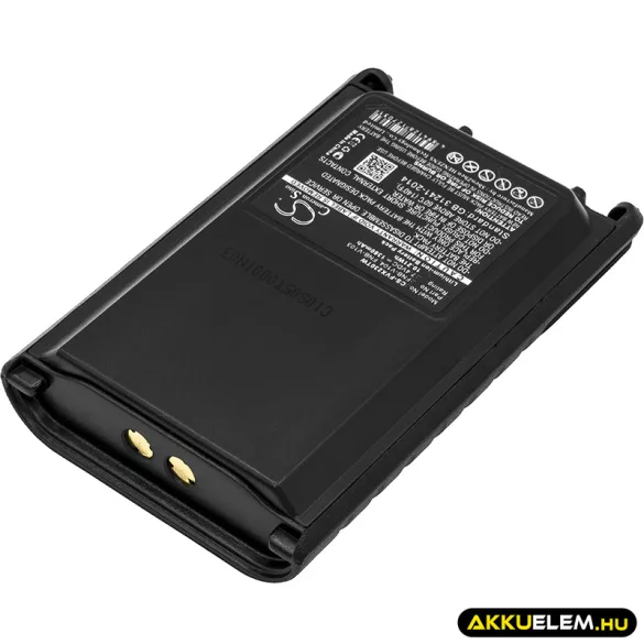 Utángyártott Vertex Standard adó-vevő rádió Li-ion akkumulátor 7.4V 1380mAh FNB-V104, FNB-V104LI - CameronSino