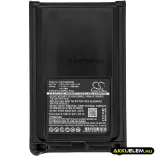 Utángyártott Vertex Standard adó-vevő rádió Li-ion akkumulátor 7.4V 1380mAh FNB-V104, FNB-V104LI - CameronSino