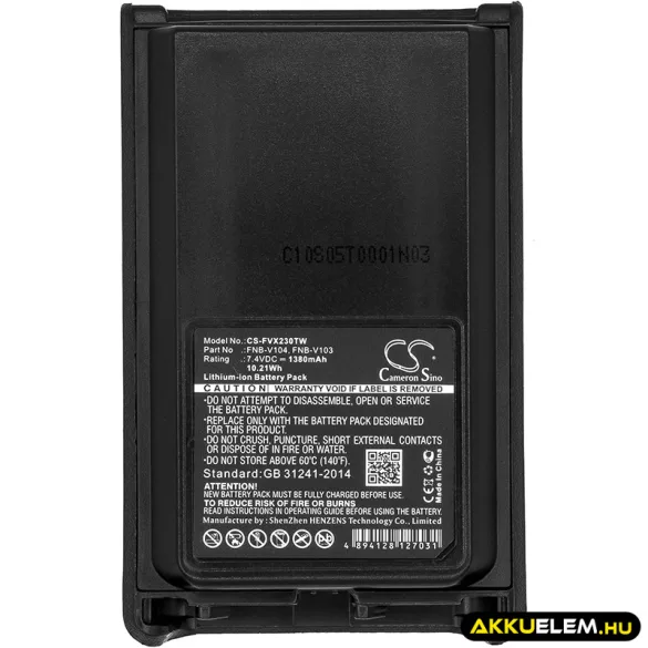 Utángyártott Vertex Standard adó-vevő rádió Li-ion akkumulátor 7.4V 1380mAh FNB-V104, FNB-V104LI - CameronSino