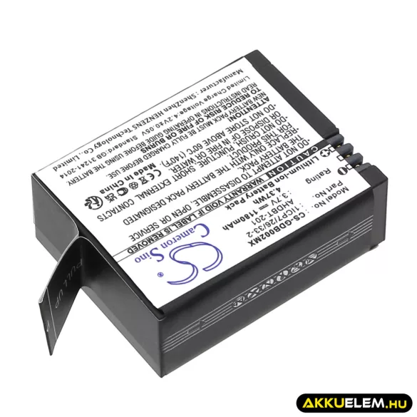 Utángyártott Giroptic Kamera Li-ion akkumulátor 3.7V 1180mAh - CameronSino