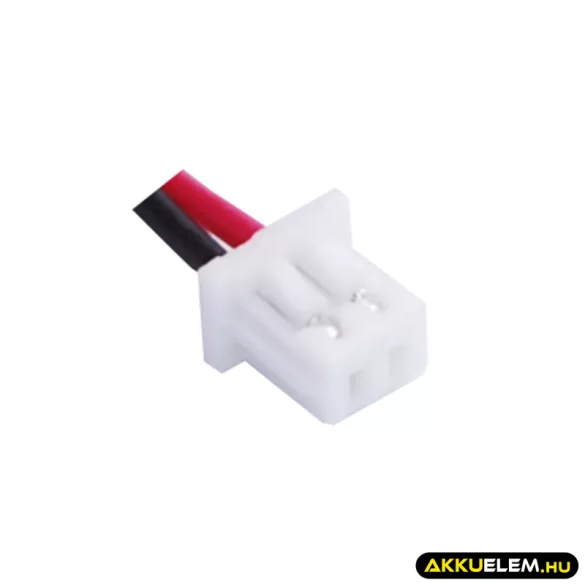 Utángyártott HP CMOS / BackUp Lithium elem 3V 200mAh AHL03003095, CR2032-2E31R - CameronSino