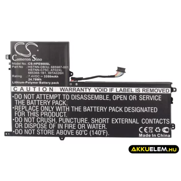 Utángyártott HP Tablet Li-Polymer akkumulátor 7.4V 3350mAh HSTNN-DB3U, 685987-001 - CameronSino
