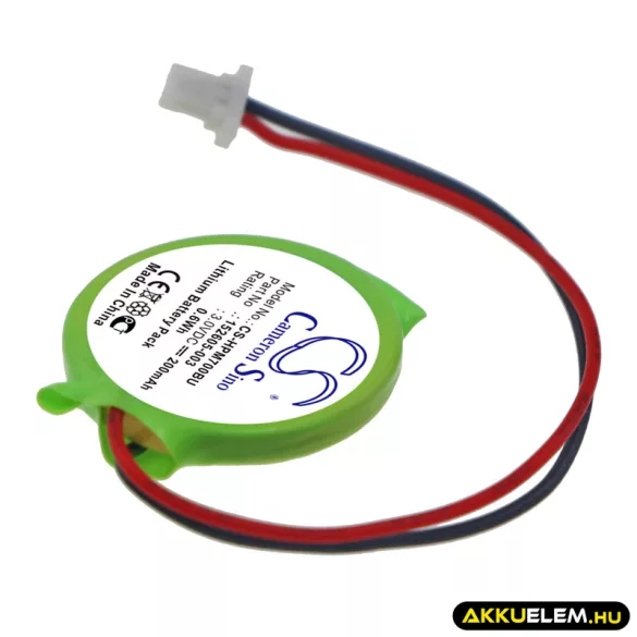 Utángyártott HP CMOS / BackUp Lithium elem 3V 200mAh 152605-003 - CameronSino