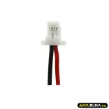 Utángyártott HP CMOS / BackUp Lithium elem 3V 200mAh 152605-003 - CameronSino