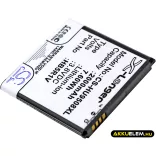 Utángyártott Huawei mobil Li-ion akkumulátor 3.8V 2000mAh HB5R1V - CameronSino