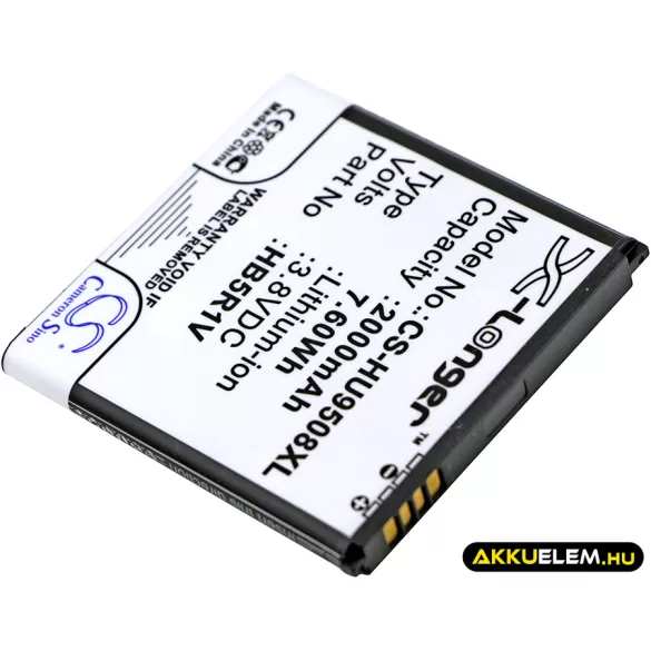 Utángyártott Huawei mobil Li-ion akkumulátor 3.8V 2000mAh HB5R1V - CameronSino