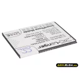 Utángyártott Huawei mobil Li-ion akkumulátor 3.8V 3000mAh HB476387RBC - CameronSino