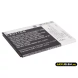 Utángyártott Huawei mobil Li-ion akkumulátor 3.8V 3000mAh HB476387RBC - CameronSino