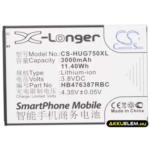 Utángyártott Huawei mobil Li-ion akkumulátor 3.8V 3000mAh HB476387RBC - CameronSino