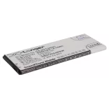 Utángyártott Huawei mobil Li-ion akkumulátor 3.8V 2300mAh HB4742A0RBW, HB4742A0RBC - CameronSino