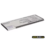 Utángyártott Huawei mobil Li-ion akkumulátor 3.8V 2300mAh HB4742A0RBW, HB4742A0RBC - CameronSino