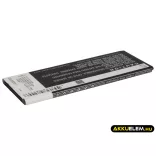 Utángyártott Huawei mobil Li-ion akkumulátor 3.8V 2300mAh HB4742A0RBW, HB4742A0RBC - CameronSino