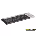 Utángyártott Huawei mobil Li-ion akkumulátor 3.8V 2300mAh HB4742A0RBW, HB4742A0RBC - CameronSino