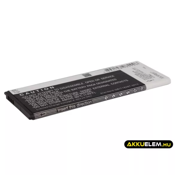 Utángyártott Huawei mobil Li-ion akkumulátor 3.8V 2300mAh HB4742A0RBW, HB4742A0RBC - CameronSino