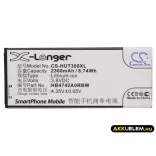 Utángyártott Huawei mobil Li-ion akkumulátor 3.8V 2300mAh HB4742A0RBW, HB4742A0RBC - CameronSino
